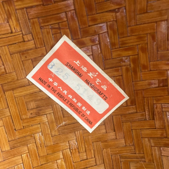 Vintage pear-shaped basket with lid made in peoples Republic of China - Picture 5 of 10